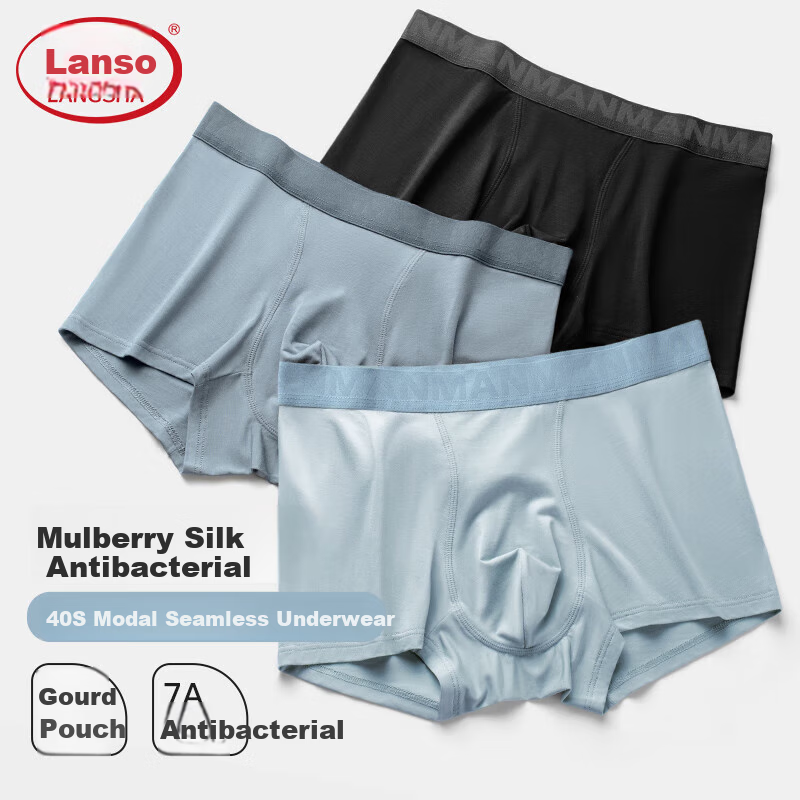 LangSha Men's Modal Antibacterial Boxer Briefs 3-Pack