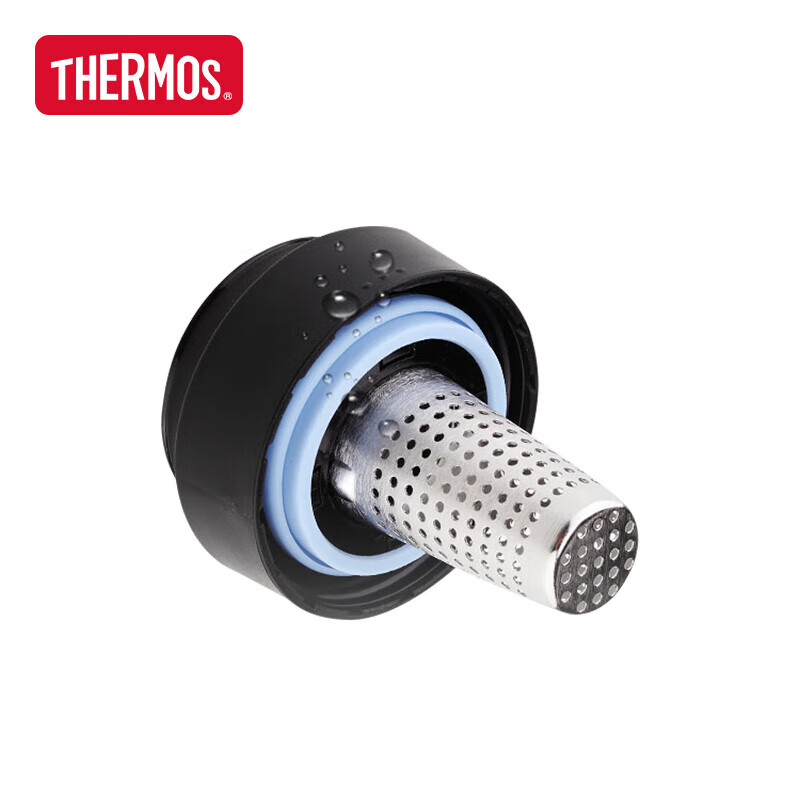THERMOS Insulated Mug with Ceramic Liner, 550ml