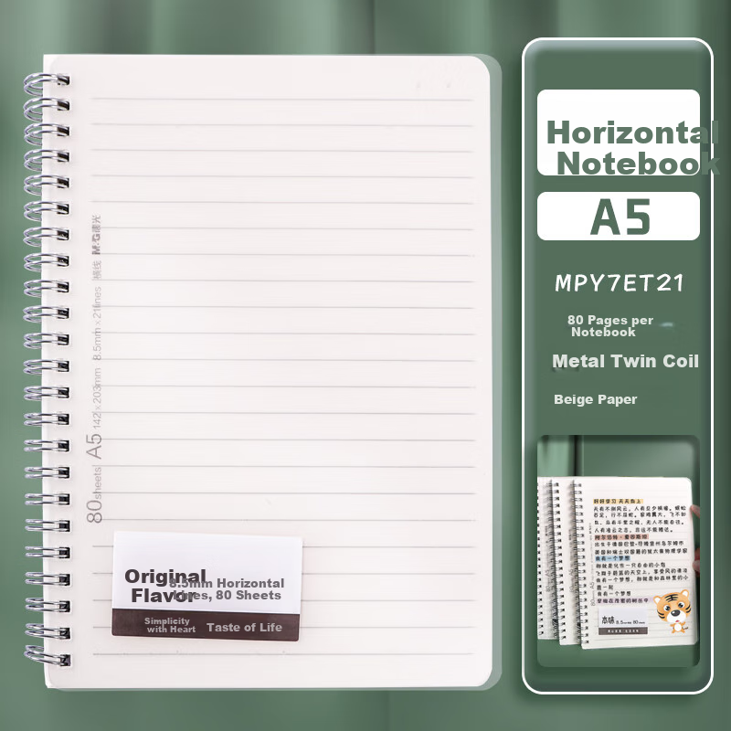 M&G A5 80-Page Spiral Notebook