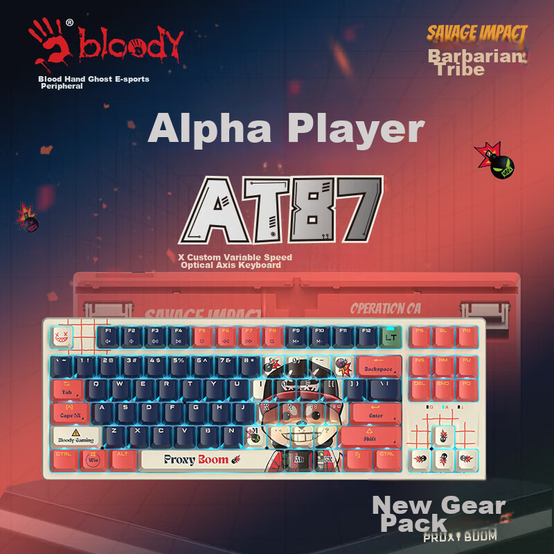 A4TECH Wild Tribe AT87 Mechanical Keyboard