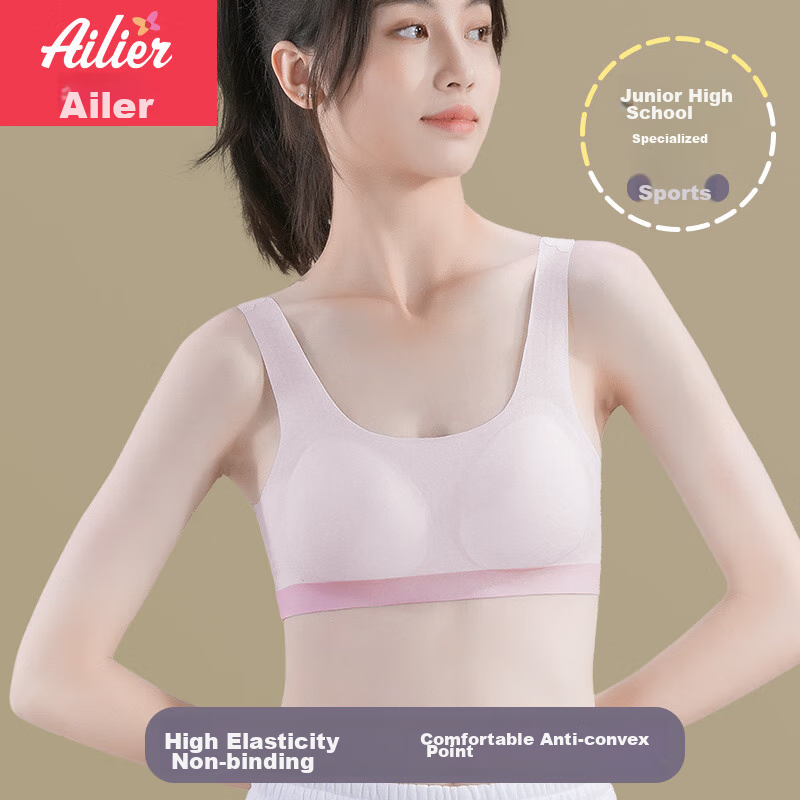 Ailier&Oluola Teen Girls' Bra