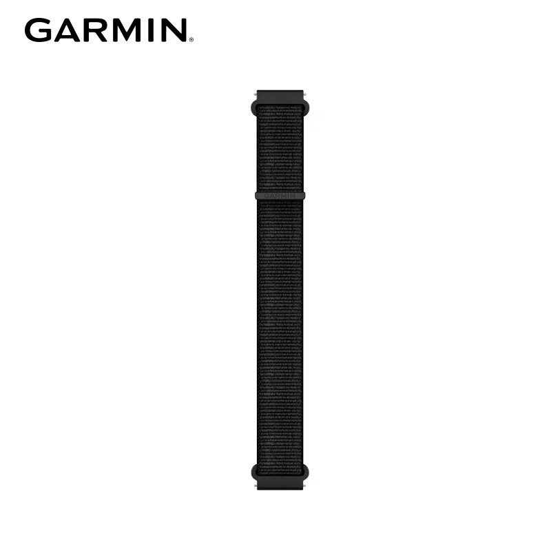 GARMIN Forerunner 265 Nylon Replacement Watch Strap