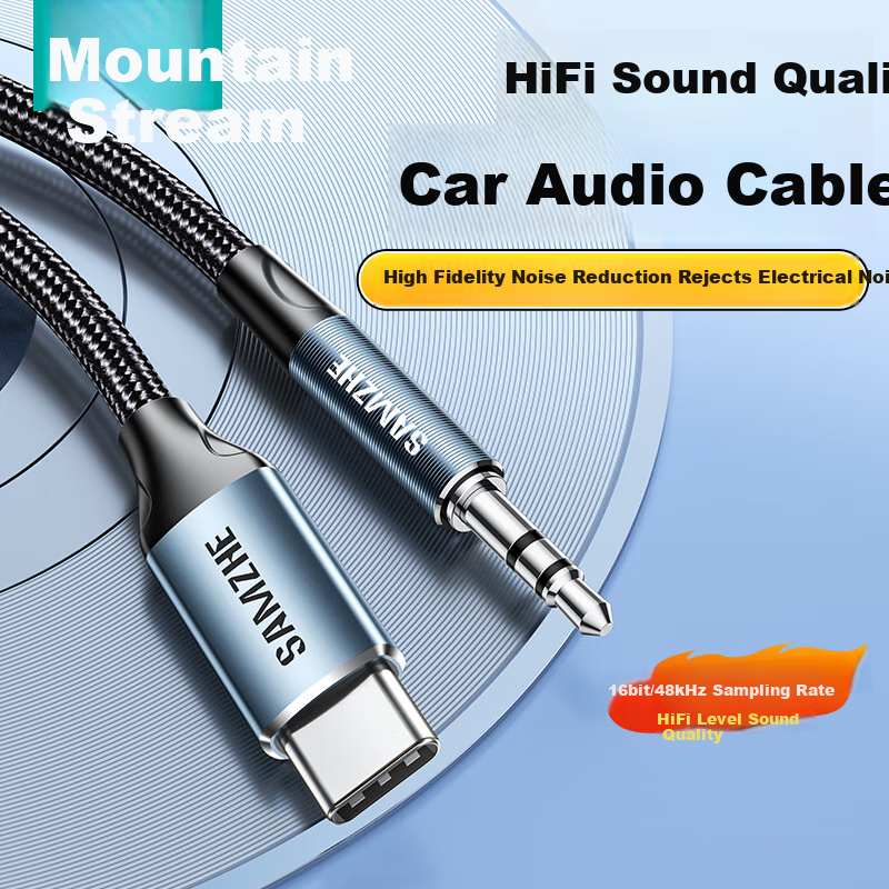 SAMZHE Type-C to 3.5mm Audio Cable - 1 Meter