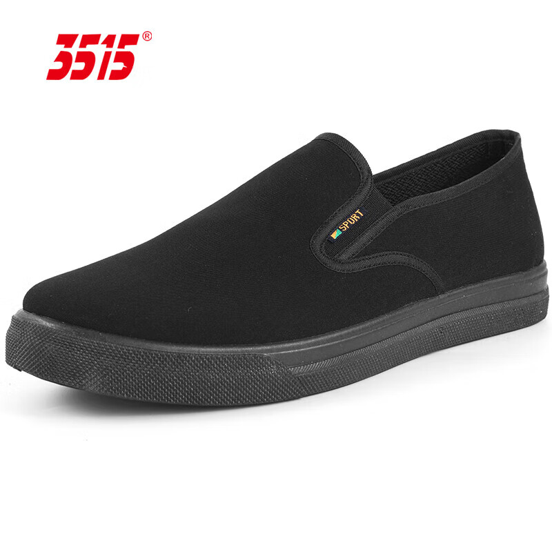 3515 Traditional Cloth Shoes Dad Shoes Black Size 42