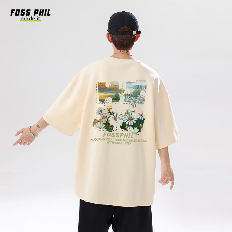 Foss Phil Men's T-Shirt
