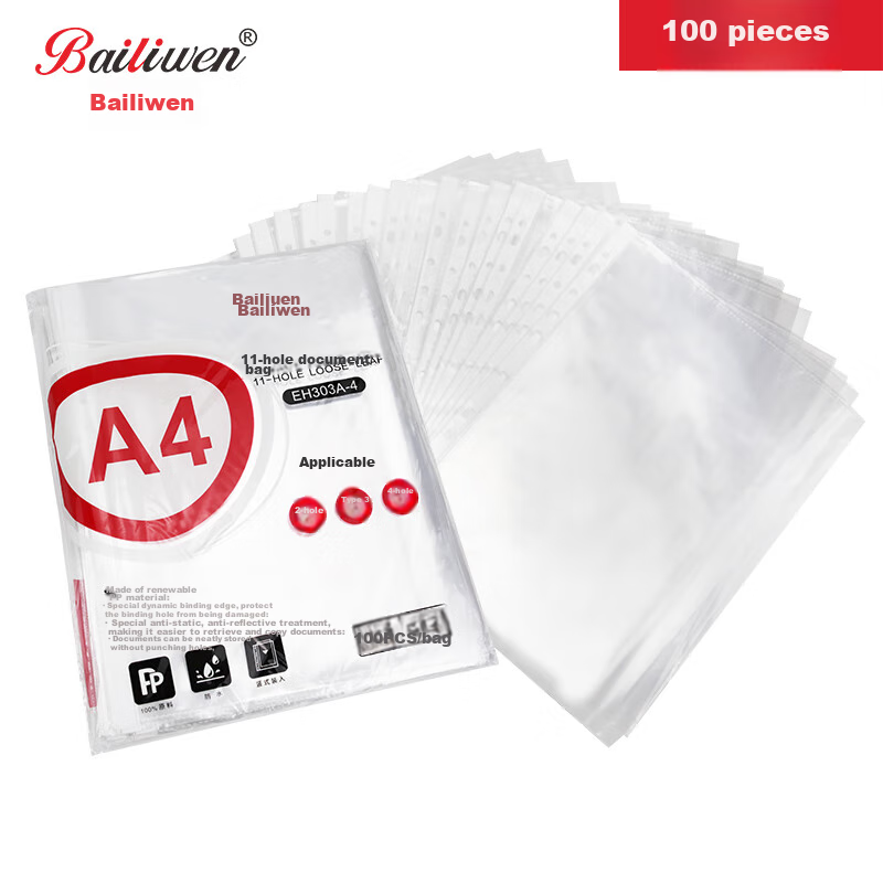 Bailiwen EH303/4 Sheet Protector