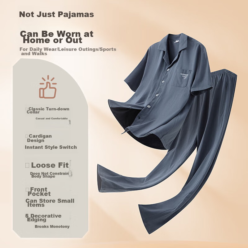 Yiershuang 100% Cotton Men's Loungewear Set