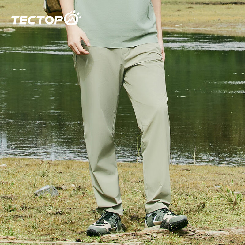 TECTOP Quick-Dry Hiking Pants - Lightweight & Moisture-Wicking