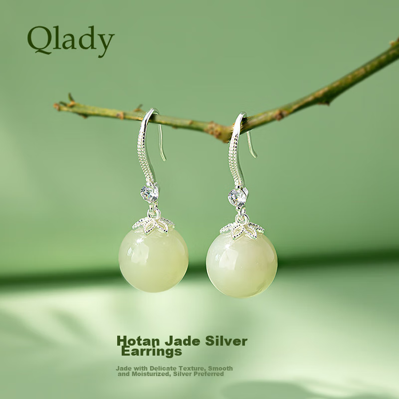 Qlady Sterling Silver Hetian Jade Earrings - Luxurious Niche High-End