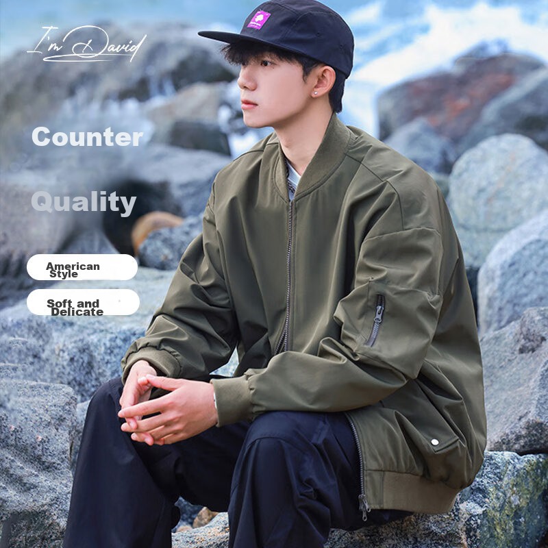 I'M DAVID Men's Flight Jacket Windproof Spring Autumn