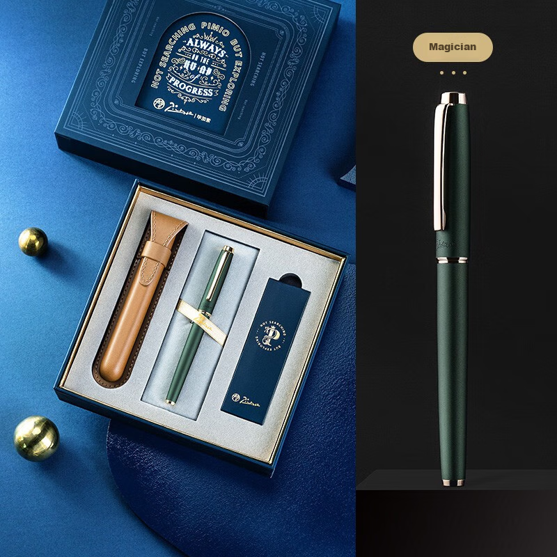 Pimio Star Series Ballpoint Pen Gift Set