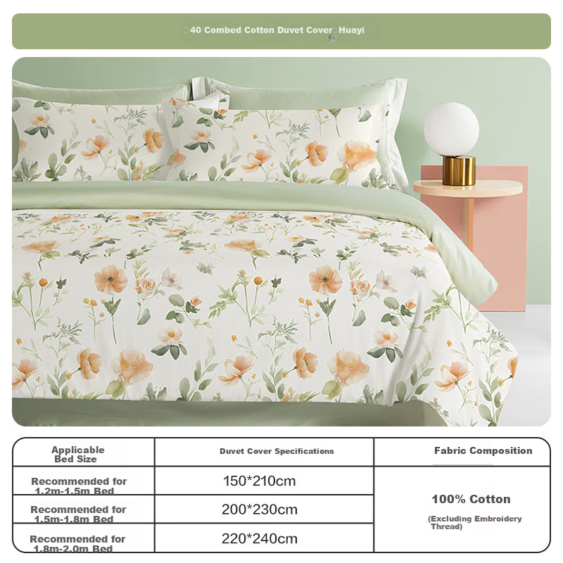 BEYOND Pure Cotton Duvet Cover Herb Garden