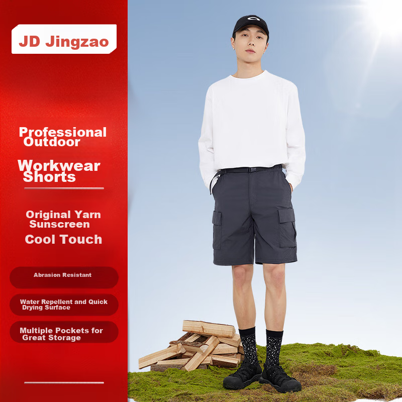 JD Original Quick-Dry Cargo Shorts for Men and Women