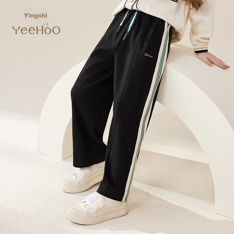 YEEHOO Girls' Wide Leg Casual Pants