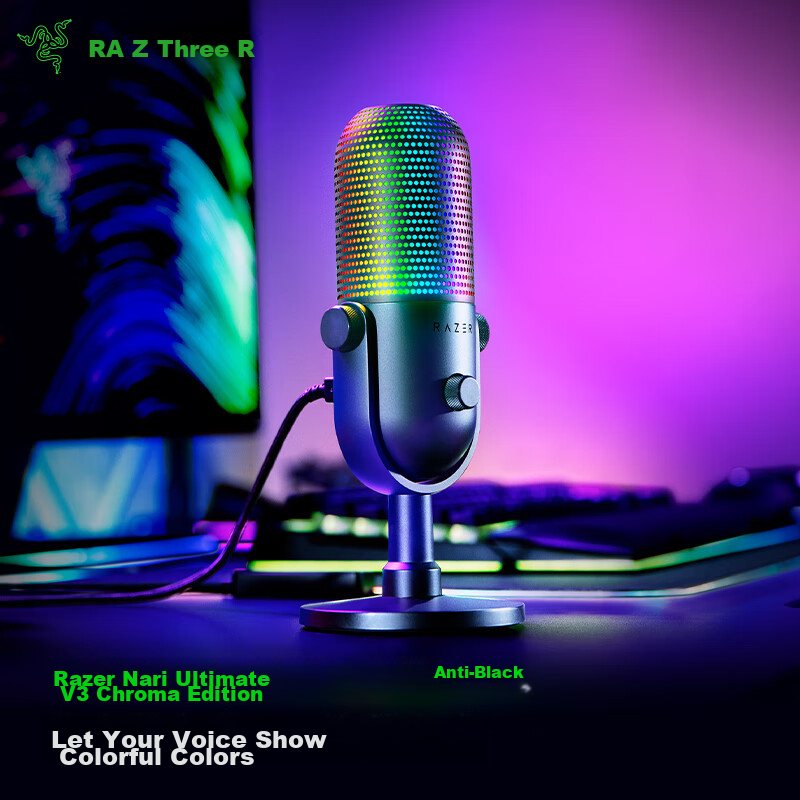 Razer Mythic V3 Mini Desktop Microphone - RGB Pink