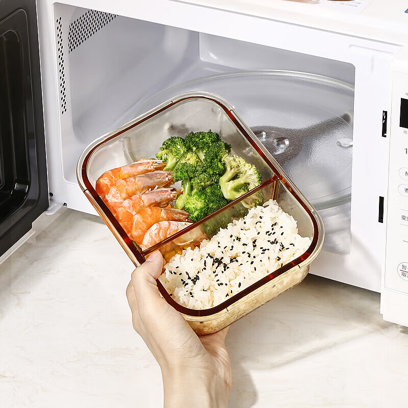 Xilekou Cilock Heat Resistant Glass Lunch Box Amber 1040ml