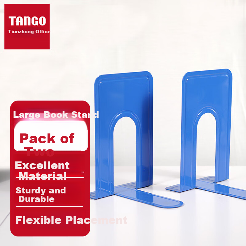 TANGO 21cm Extra Large Metal Book Stand