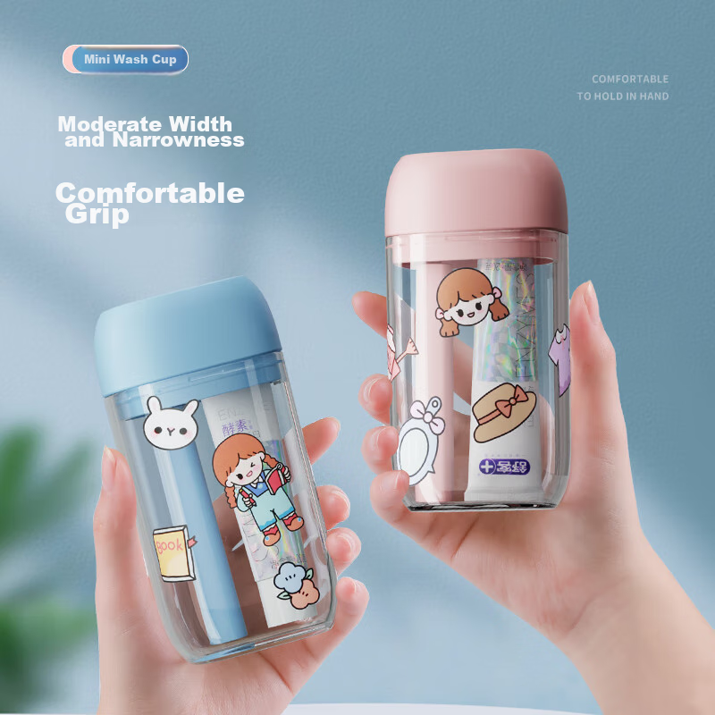 Etravel Mini Toiletry Cup Set - Beier Pink