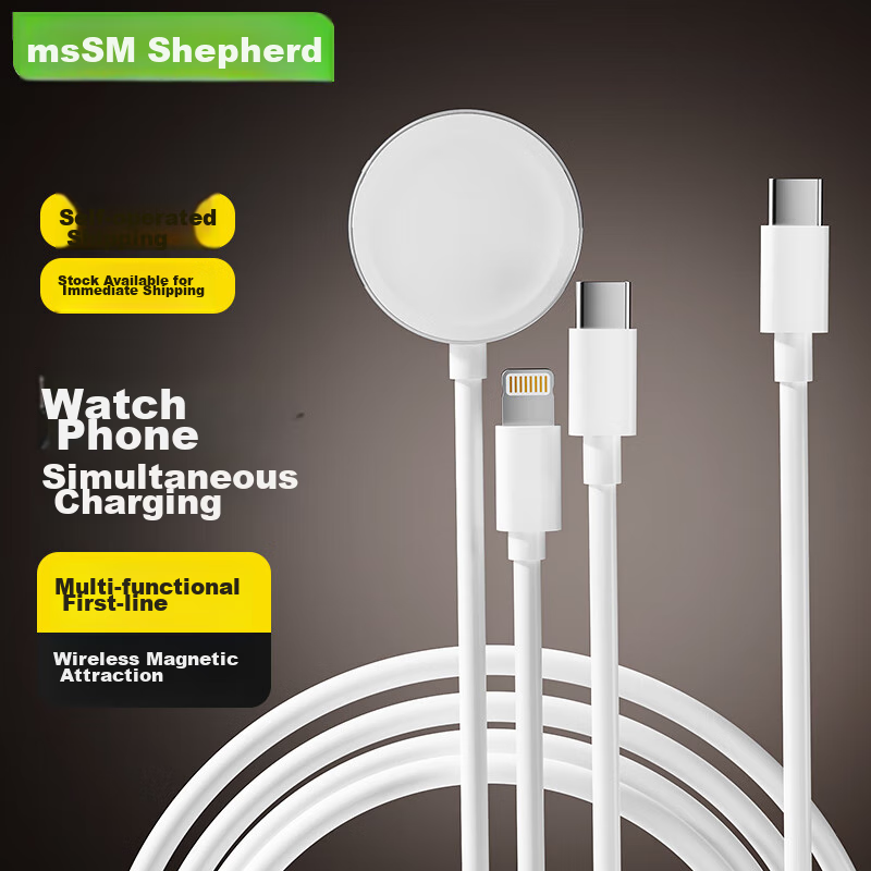 MSSM Apple Watch Three-In-One Magnetic Charger