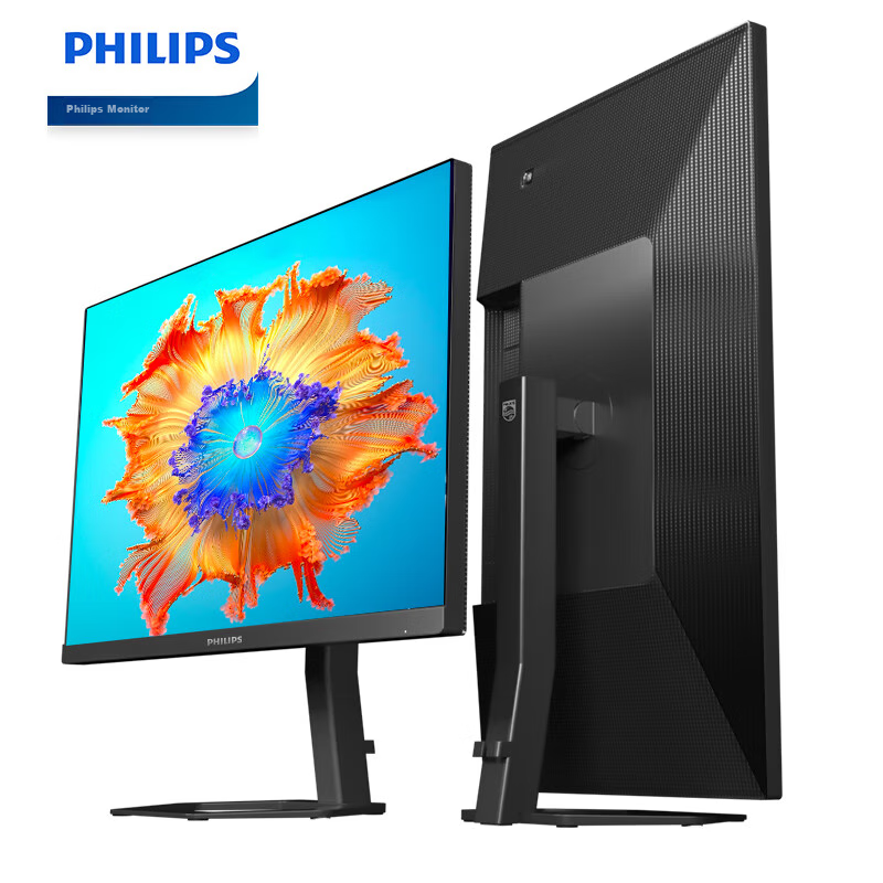 PHILIPS 27-Inch 2K IPS 100Hz HDR Monitor