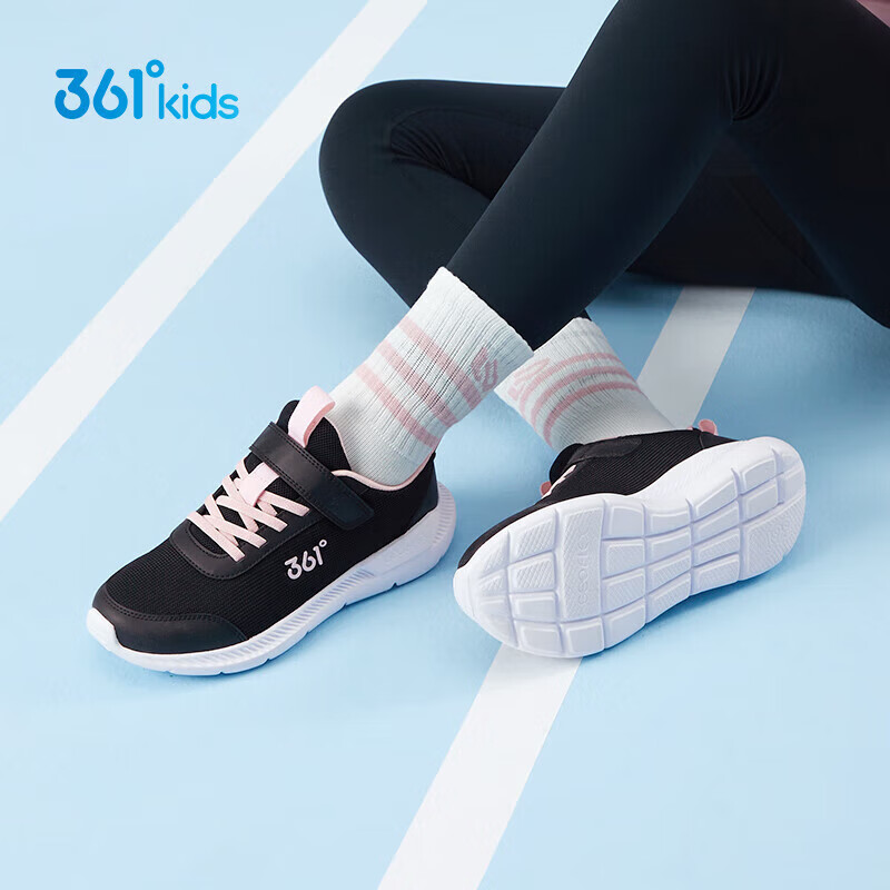 361° Kids Running Shoes 2024 Impact-Resistant Toe Size 41