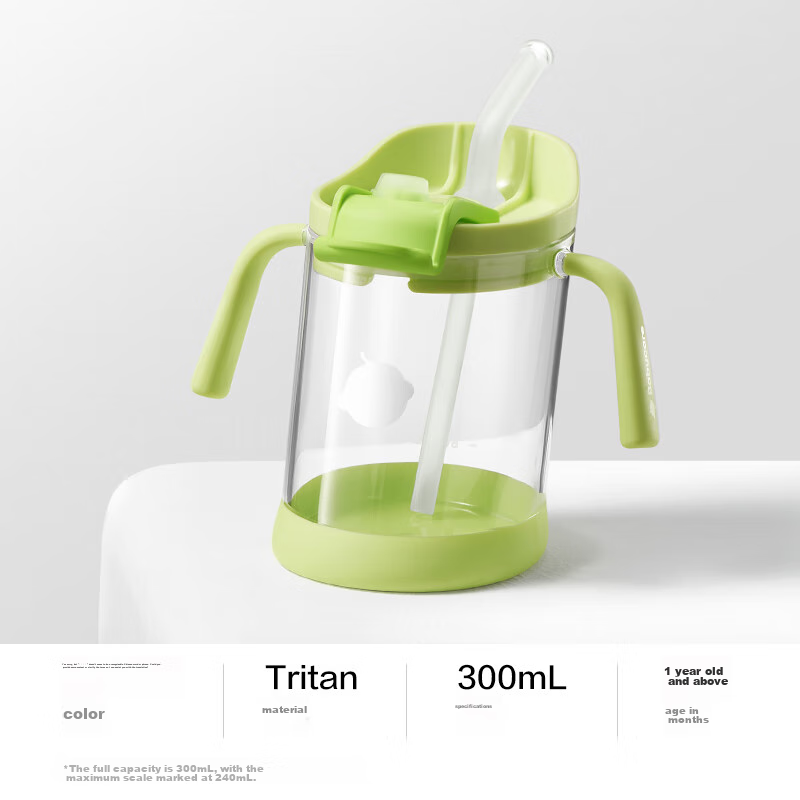 Babycare Three-In-One Straw Cup for Baby