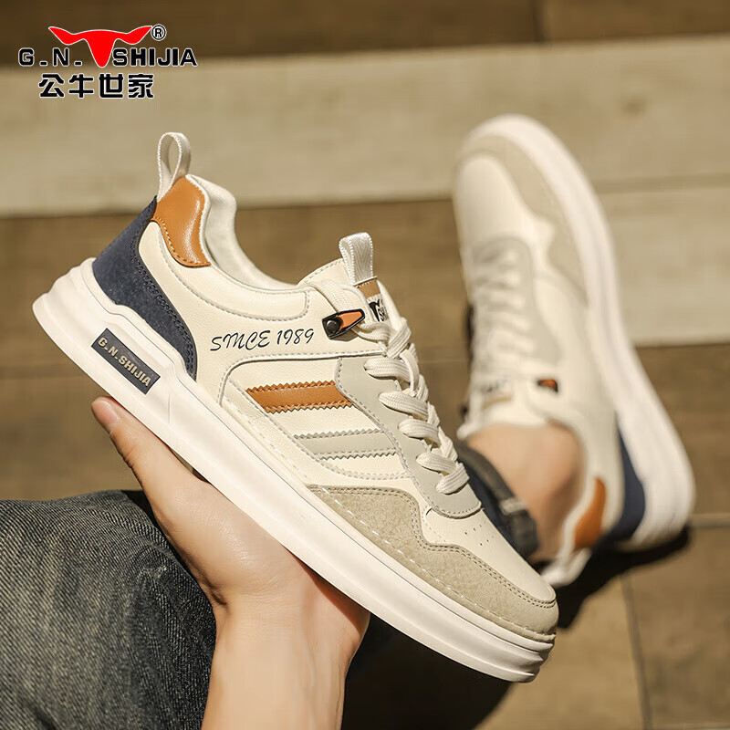 G.N.Shi Jia Men's Retro Casual Sneakers 2025