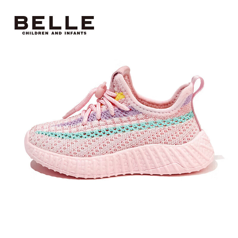 BeLLE Kids' Breathable Running Shoes Pink Size 25