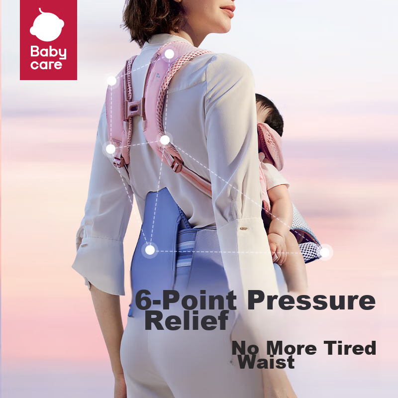 Babycare FreeS Pressure-Reducing Baby Carrier