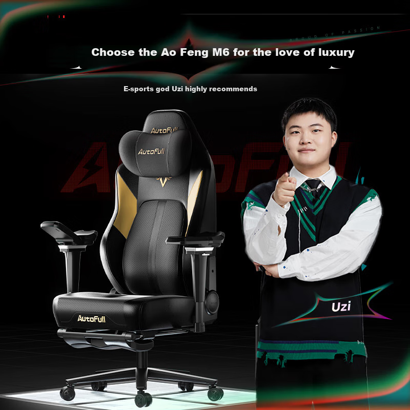 AutoFull M6Pro Gaming Chair with Massage Lumbar Support
