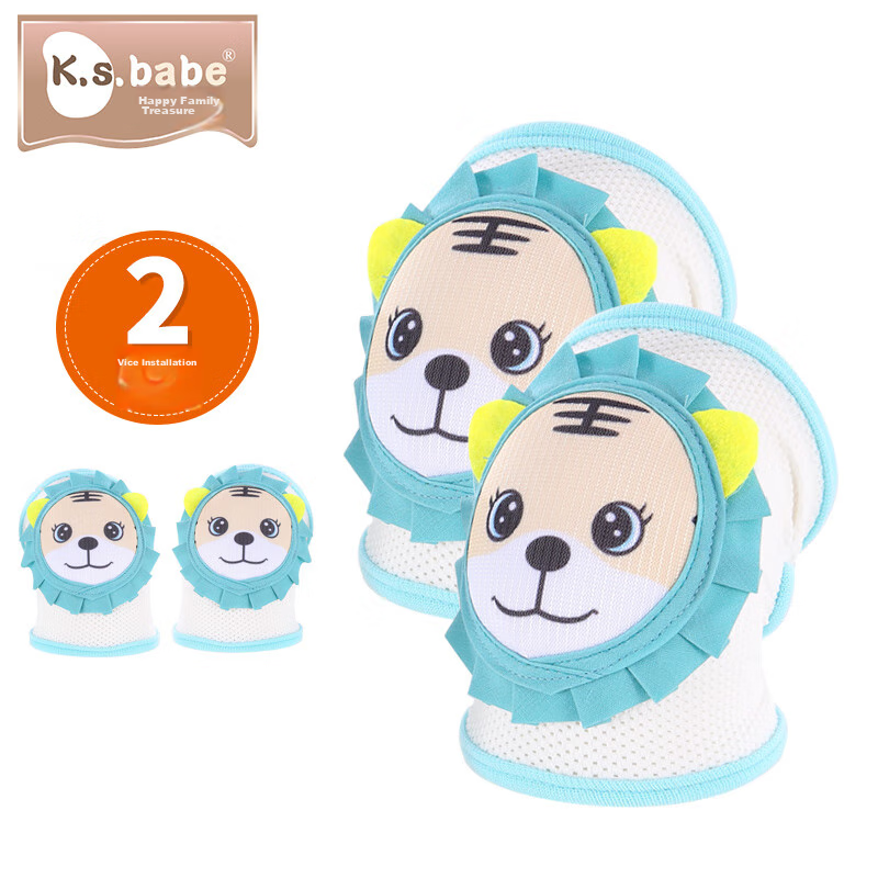 Xi Qin Bao Baby Adjustable Knee Pads