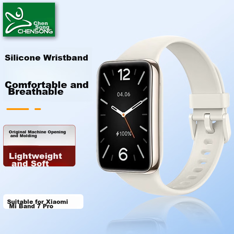 CHENSONG Xiaomi Band 7 Pro Silicone Strap