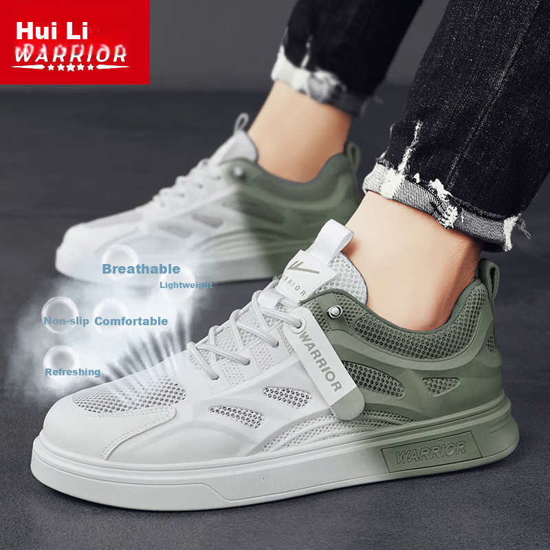 Huili Men's Casual Mesh Sandals 2025 Summer Beige Size 43