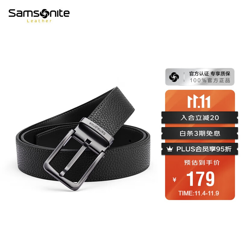 Samsonite Men's Leather Belt NQ1