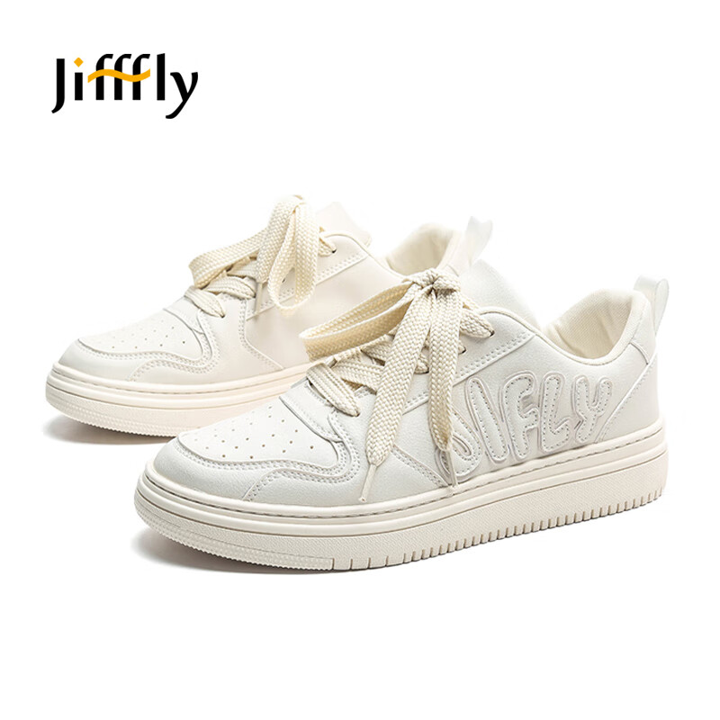 Jifffly Men's Versatile Casual Sneakers
