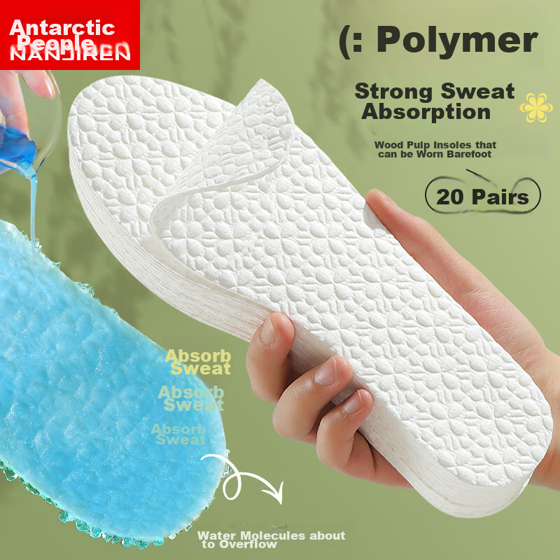 Antarctic People 20 Pairs High Polymer Disposable Insoles Size 35