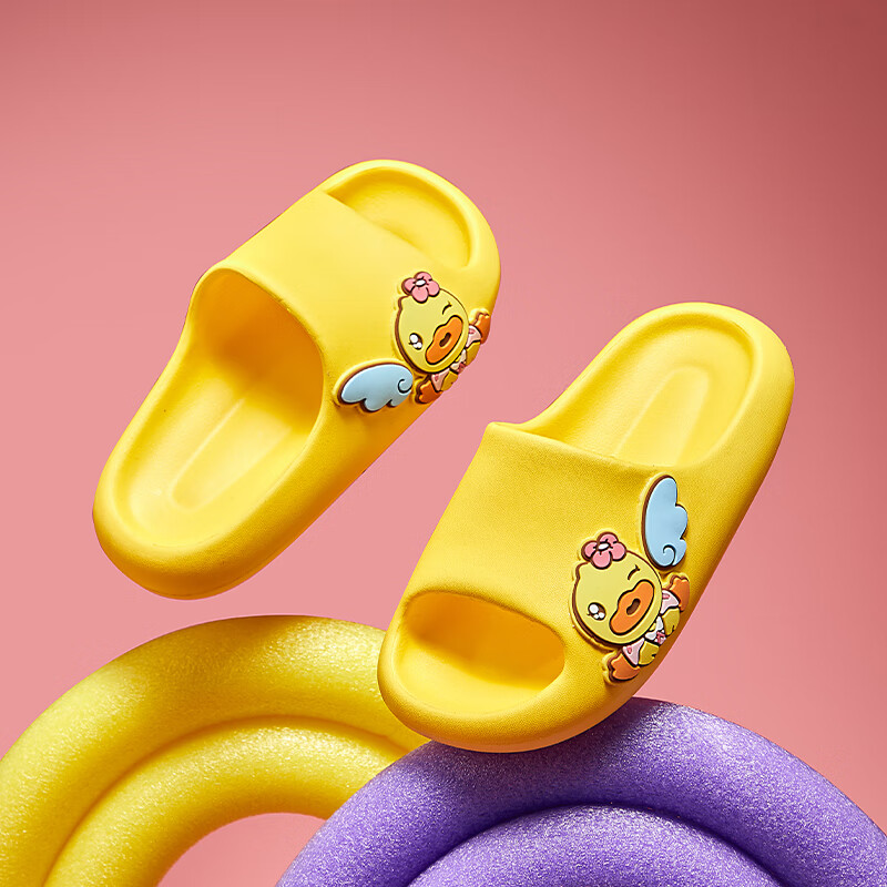 B.Duck Kids Slippers - Cartoon Style Indoor Sandals for Girls