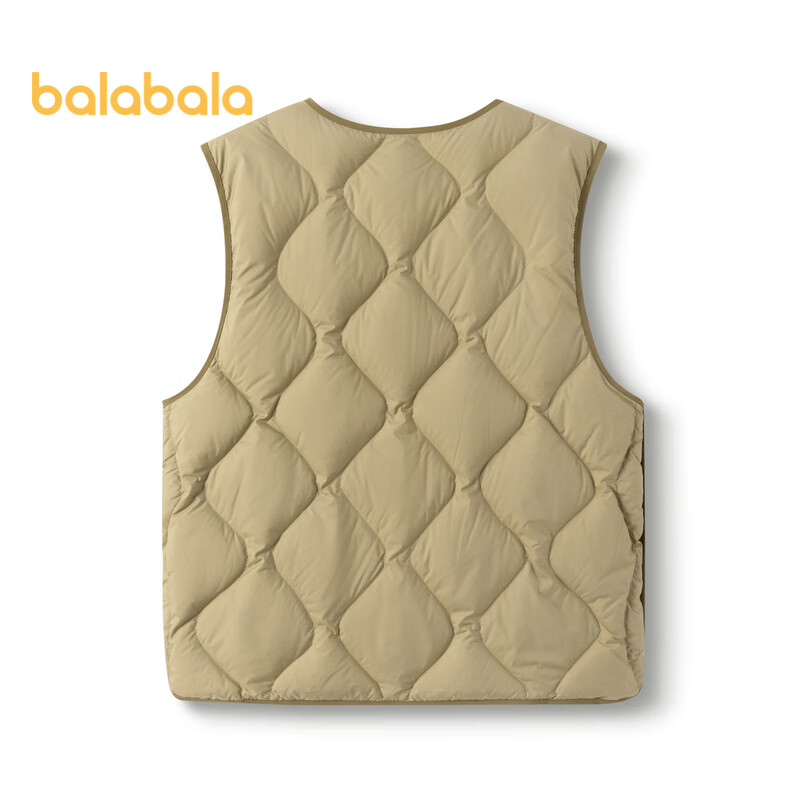 BALABALA Kids Vest Lightweight Jacket