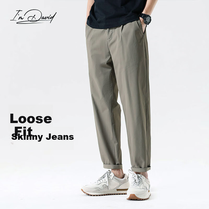I'M DAVID Men's Casual Loose Pants