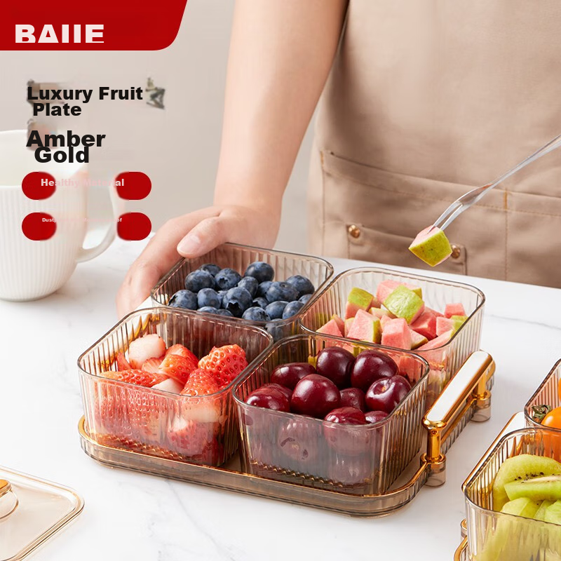 Baijie High-End Divided Fruit Plate with Lid