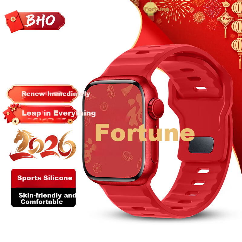 BHO Apple Watch Band - Stairstep Pattern