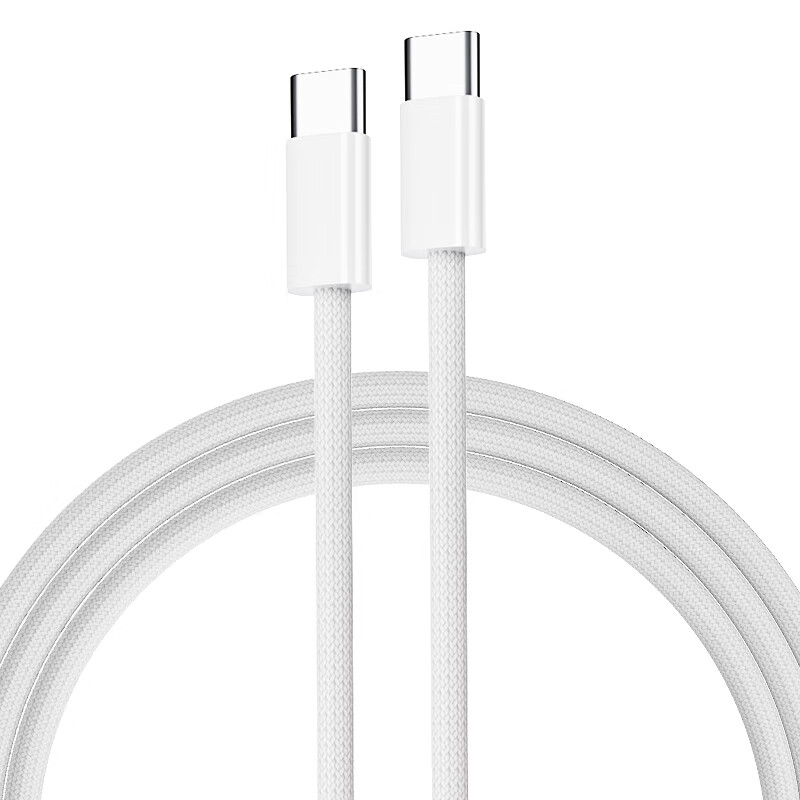 MSSM Type-C Data Cable for Apple & Huawei