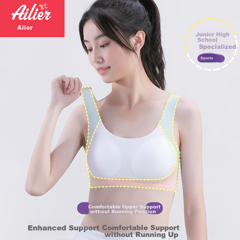 Ailier & Oulola Girls Bra for Teenagers
