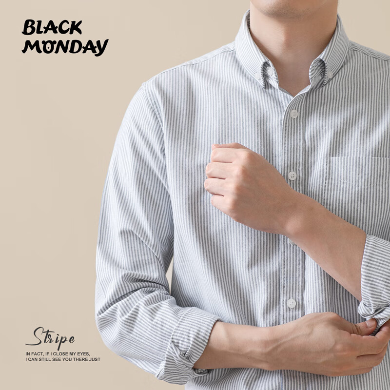 BLACKMONDAY Men's Pure Cotton Oxford Long Sleeve Shirt