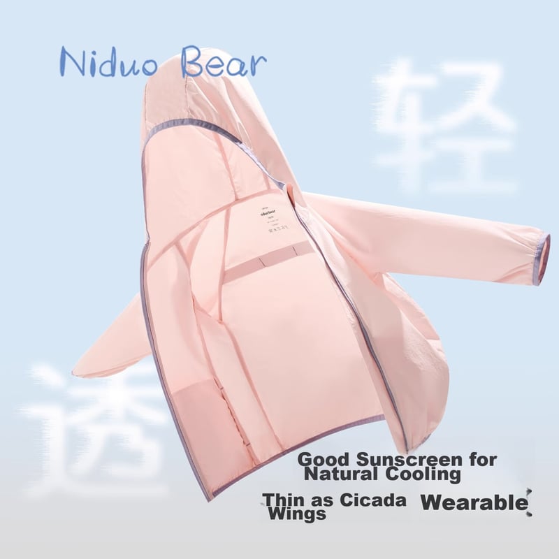 Niduoxiong Baby Sun Protection Jacket for Kids