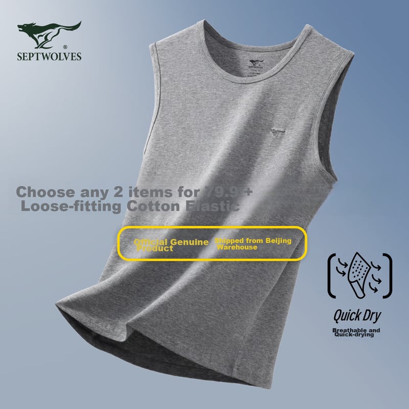 SEPTWOLVES Men's Cotton-Spandex Tank Top