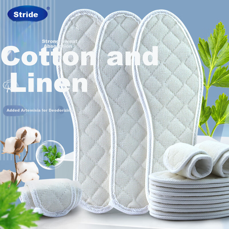 Buyun Odor-Resistant Insoles - 11 Pairs for Men & Women