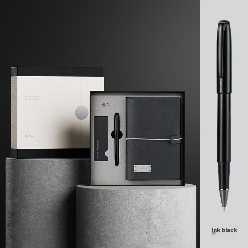 Pimio R66 Gel Pen Set with Gift Box