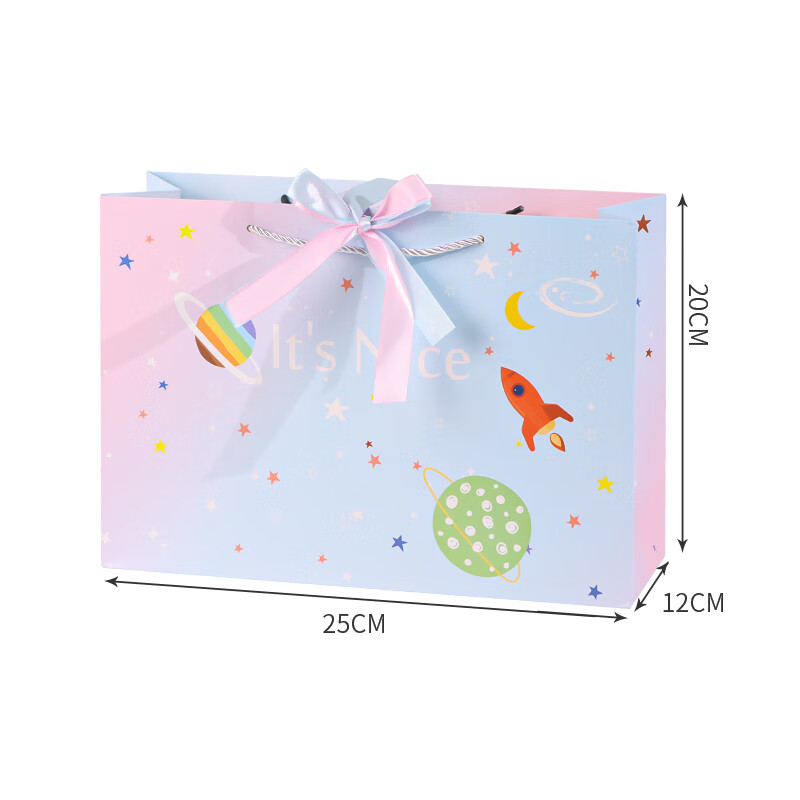 TaTanice Gift Bags - 5-Pack Gradient Starry Sky
