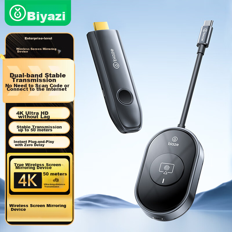 BIAZE 4K Wireless Projector